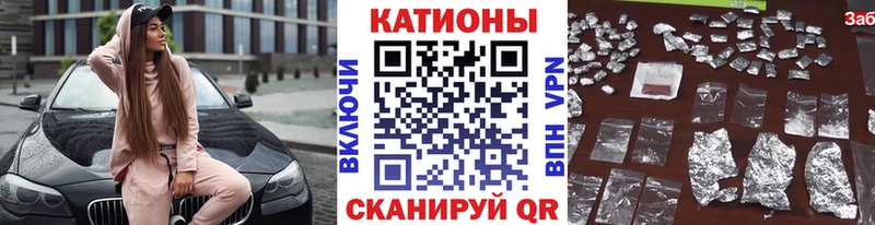 Купить наркотики сайты Сретенск Марихуана  MDMA  ГАШ  Меф  COCAIN 