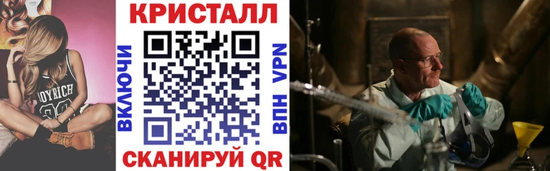 Amphetamine Premium  где можно купить наркотик  Сретенск 