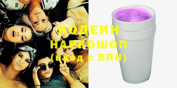 меф Елабуга