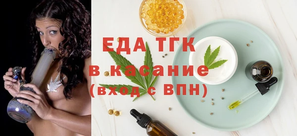 меф Елабуга