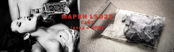 меф Елабуга