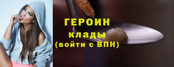 ECSTASY Ельня
