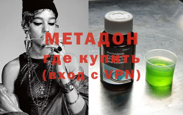 ECSTASY Ельня