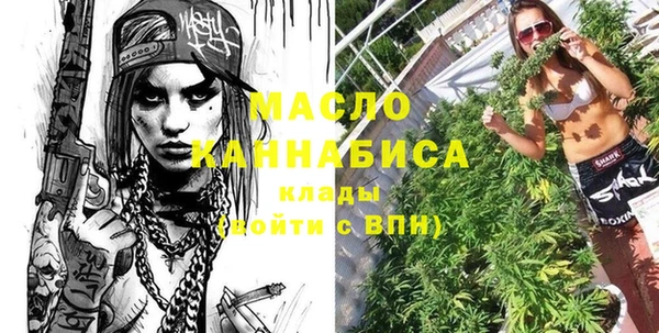 меф Елабуга