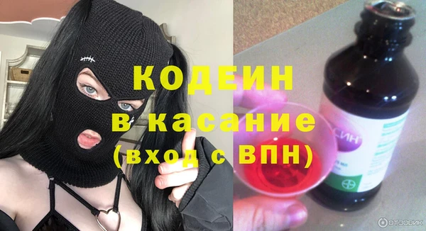 меф Елабуга