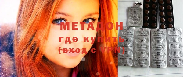 меф Елабуга