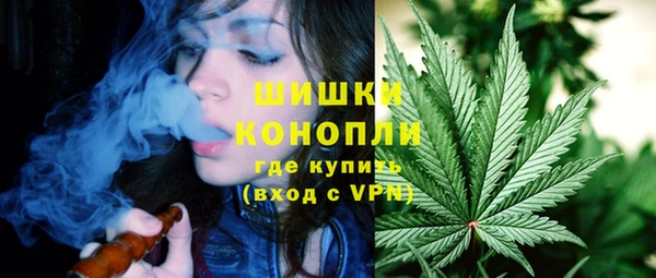 меф Елабуга