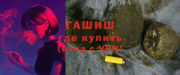 меф Елабуга