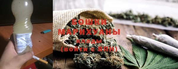 метамфетамин Елизово