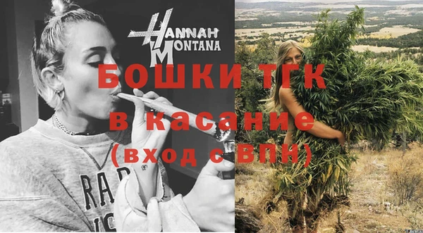 меф Елабуга