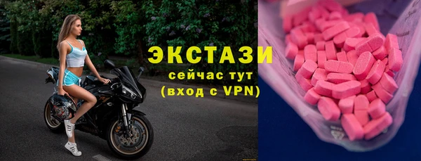 меф Елабуга