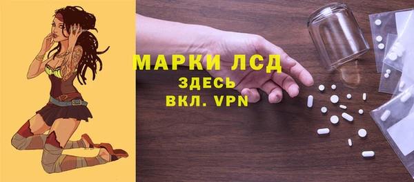 меф Елабуга