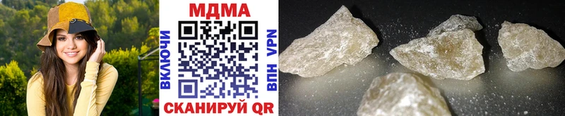 MDMA VHQ хочу Сретенск