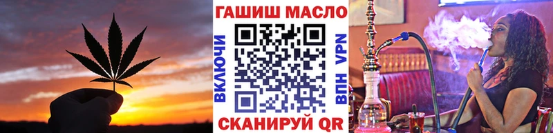 Дистиллят ТГК концентрат Сретенск